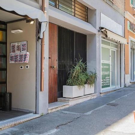 My Trastevere Three Bedroom View Apartment -Top Collection 罗马 外观 照片